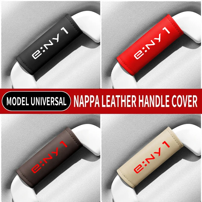 1PC Leather Car Roof Armrest Inner Door Pull Handle Protection Case Cover Car Interior Modification for Honda ENY1 ENY 1 E NY1