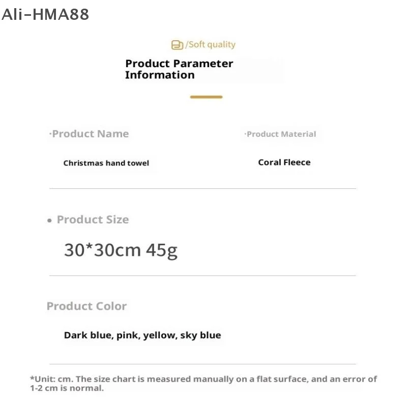 

（YY）1Pc 2026 New Year Christmas Hand Towel Snowman Xmas Tree Velvet Towel Adsorption Cloth for Bathroom Hanging Towel 30 * 30cm