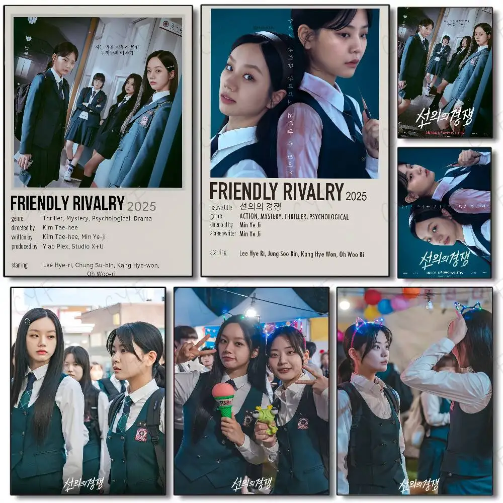

Korean TV F-Friendly Rivalry Poster Waterproof Vintage Movie Posters High Quality Wall Art Print For Room Decor Gift