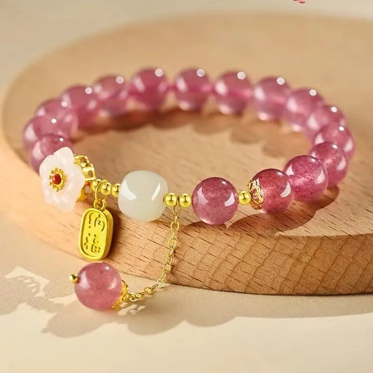 

2024 Hetian jade peach bracelet girls powder crystal bracelet strawberry crystal bracelet niche design