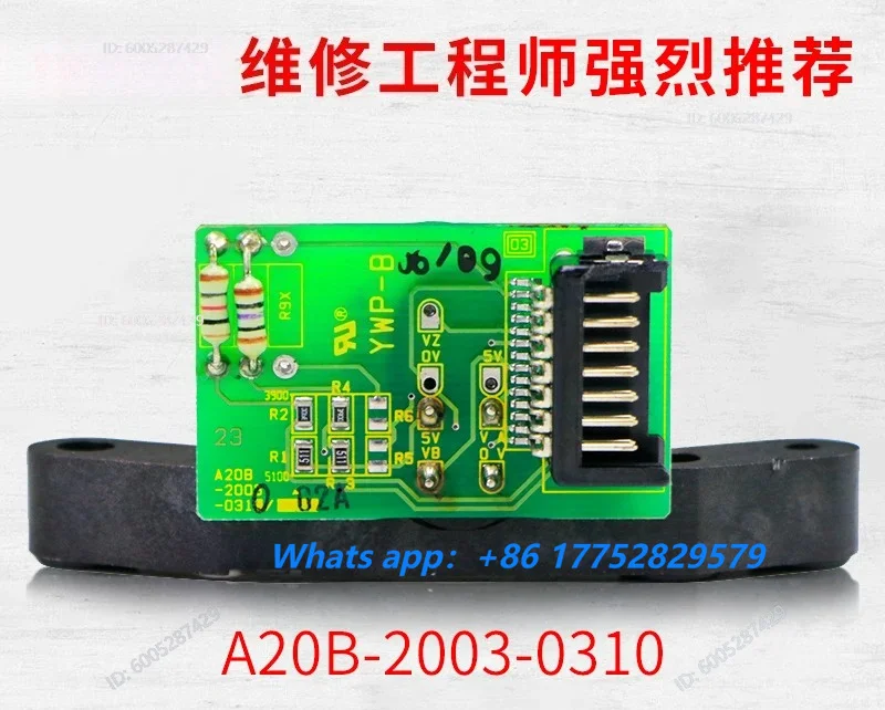 Spindle motor coding sensor A20B-2003-0310 2003-0311