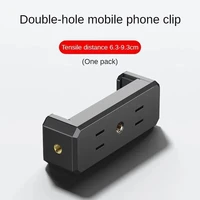 160cm Live Broadcast Tripod Landing Type Camera Anchor Selfie Light Frame Metal Thermometer Phone Holder 5