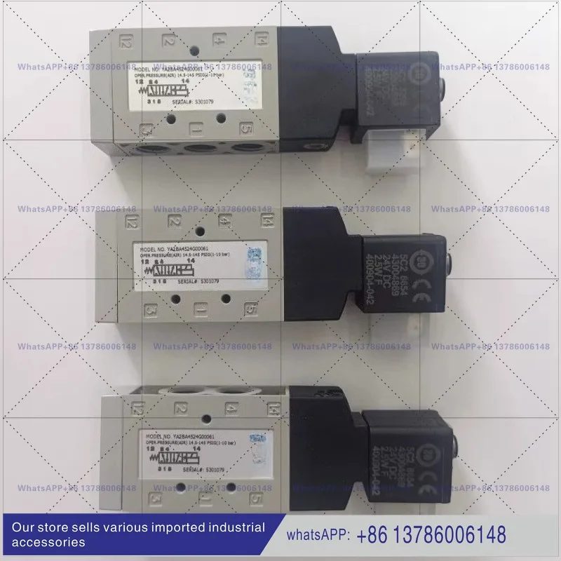 YA2BB4522G00040YA2BA4522G00040 five-way explosion-proof solenoid valve BA4524G00061