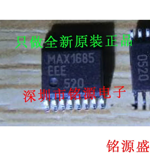 

MAX1685EEE T MAX1685EEE MAX1685 SSOP16 10PCS