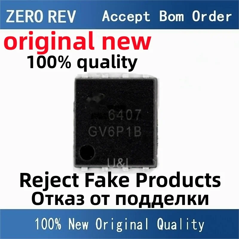 5Pcs 100% New AON6407 6407 AON6512 6512 AON6262E 6262E PDFN-8 PDFN8 MOS FET Brand new original chips ic