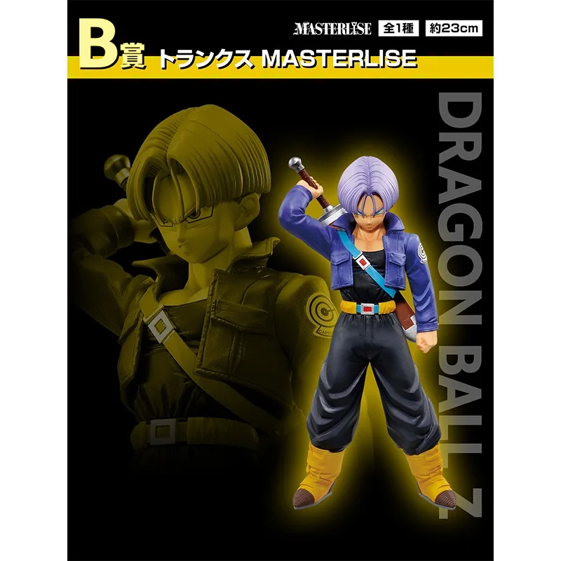 In Voorraad Bandai Ichiban Kuji Drakenbal Duel Naar De Toekomstige Trunks Figuur Anime Actie Model Beeldjes Brinquedos Speelgoed