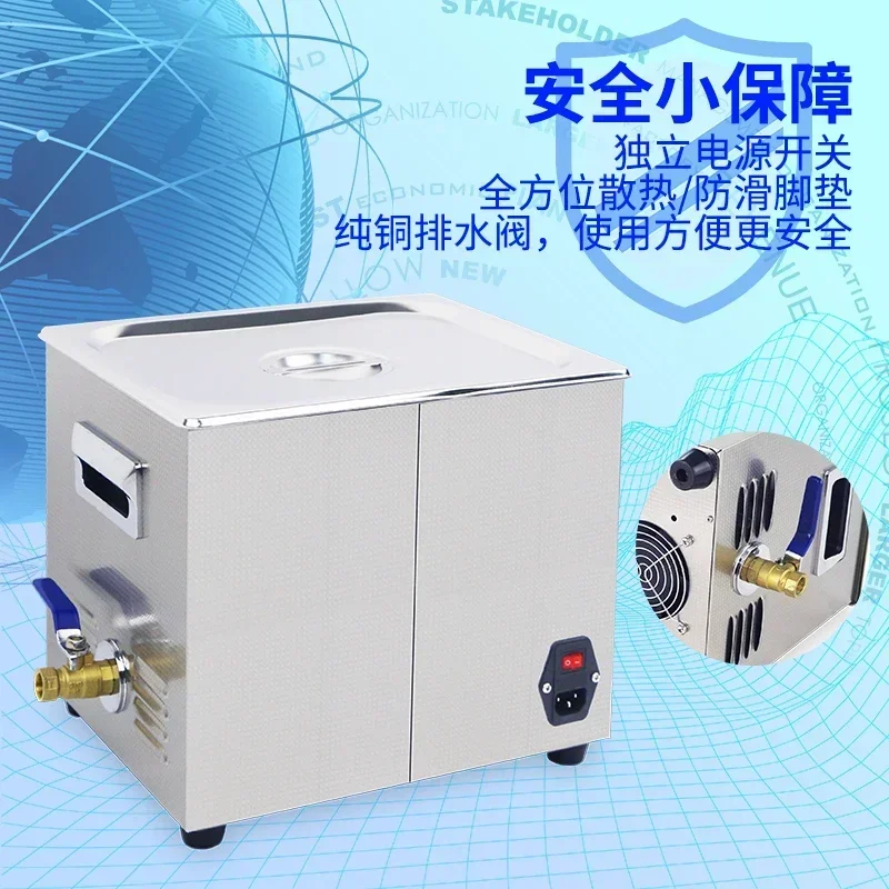 Hot sales Rust and Oil Removal High-Power Hardware Parts Mold Fishing Wheel Chain Cleaning