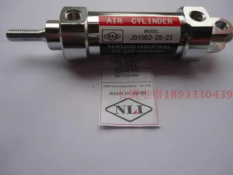 

J01002-25-23 NLI Newlang Industrial Sewing Machine Pneumatic Cutter Cylinder Cylinder J01002