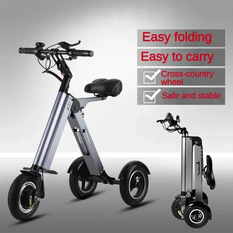 Opvouwbare Elektrische Driewieler 250W 36V Scootmobiel 10 Inch Naafrem Aluminium Demping Klein En Draagbaar Gewicht 14Kg