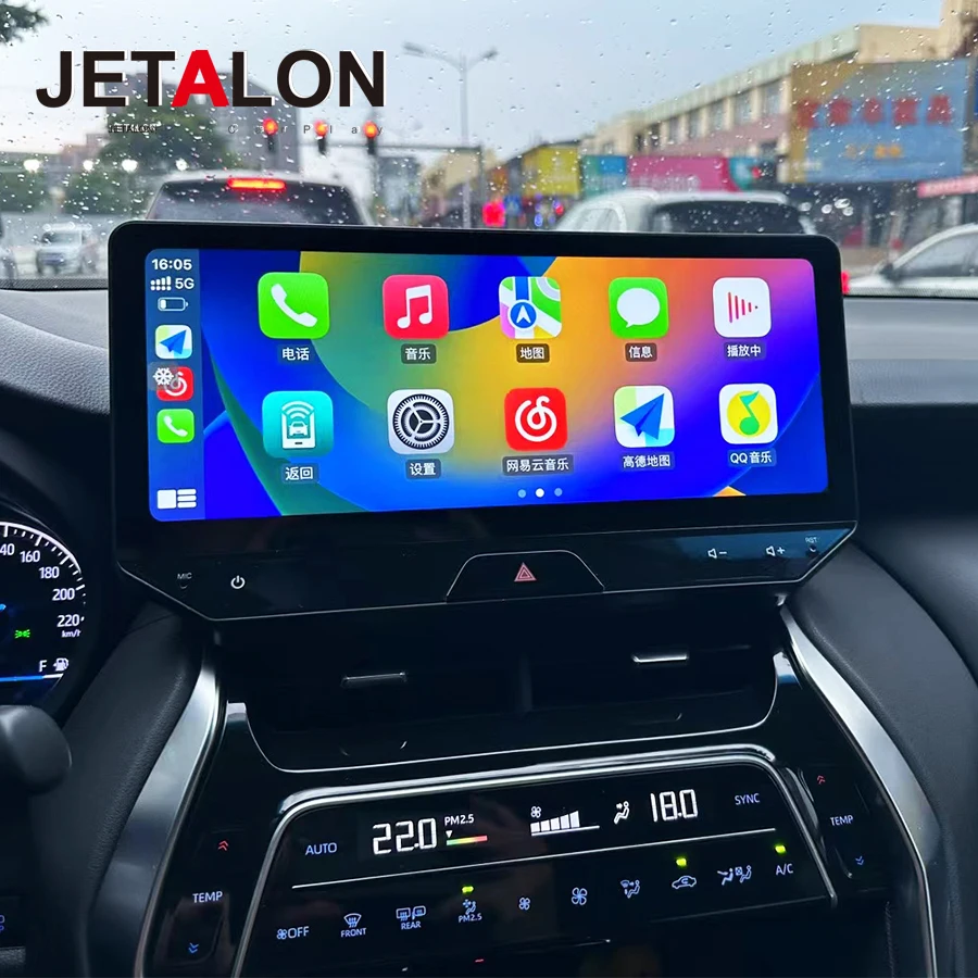 12,3-дюймовый Android автомобильный экран мультимедийный видеоплеер для Toyota Harrier для ToyotaVenza 2021-2025 CarPlay автомобильный радиоприемник авторадио GPS