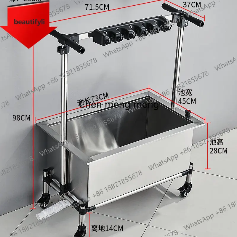 

D185 Stainless steel mop pool movable floor mop rack under pool basin integrated household