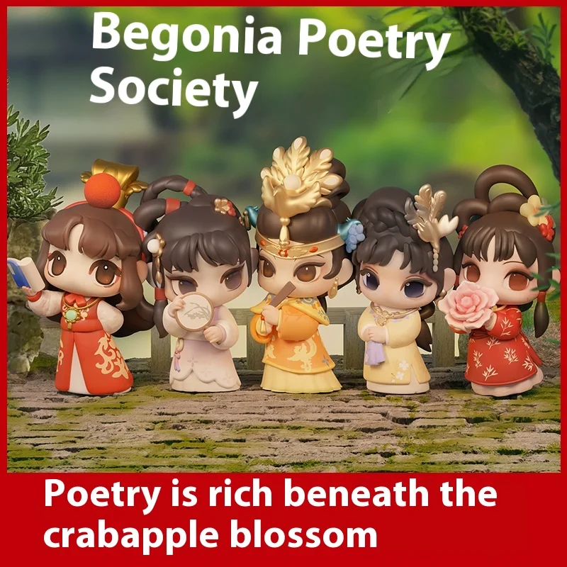 

Dream of Red Mansions Haitang Poetry Club Figure 12 Beauties Blind Box Collectible Car Desk Decoration Gift for Women Girls