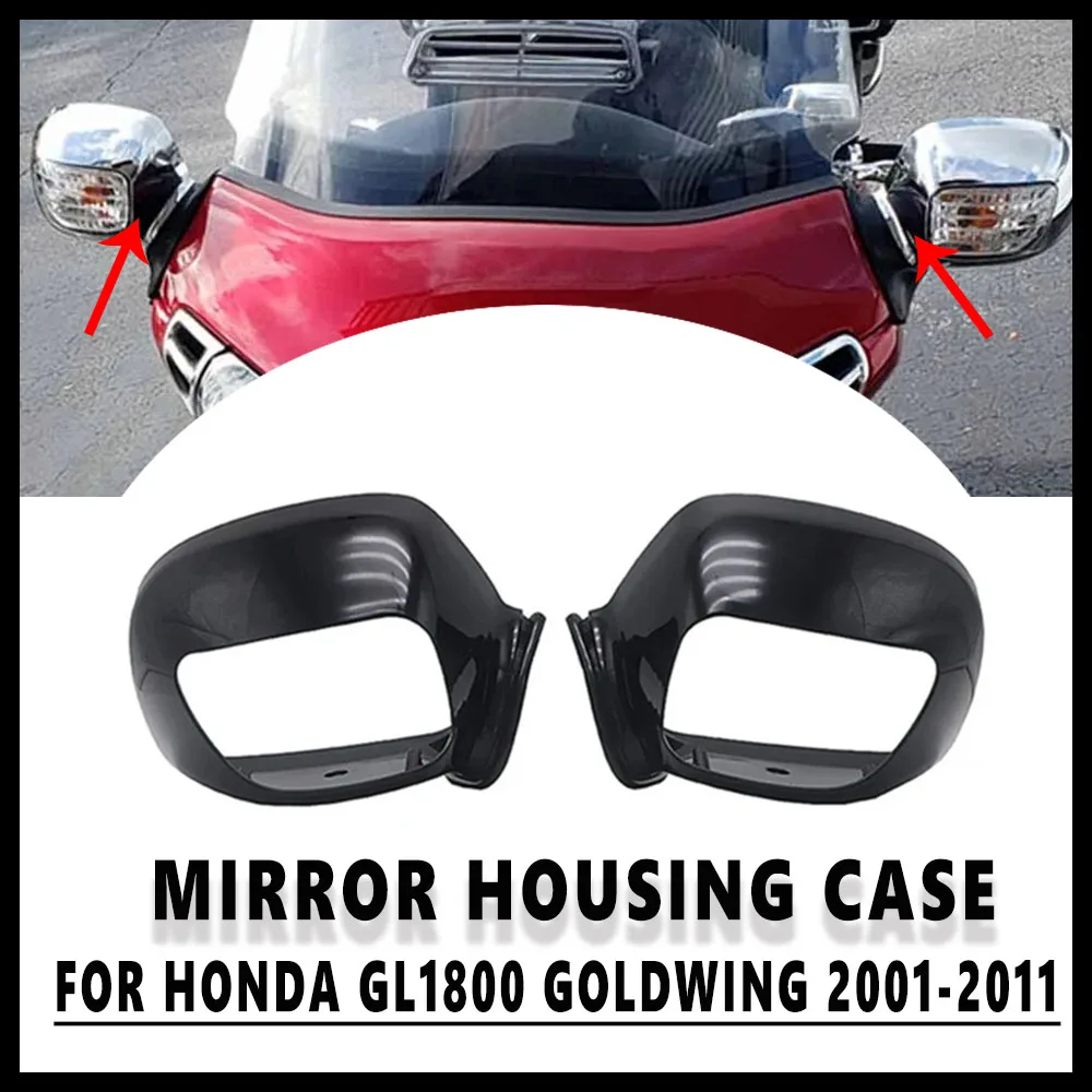 

Боковое зеркало заднего вида для мотоцикла Honda GL1800 GOLDWING GL 1800 2001-2011 2010 2009 2008 хром или черный
