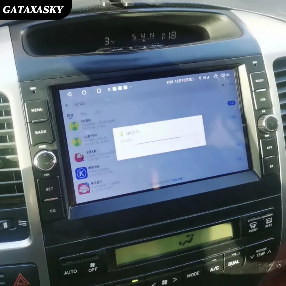 

Android 14 8" Car Multimedia For Toyota Prado(2003-2009) Carplay Auto Wifi GPS 360 BT Stereo Head unit Screen