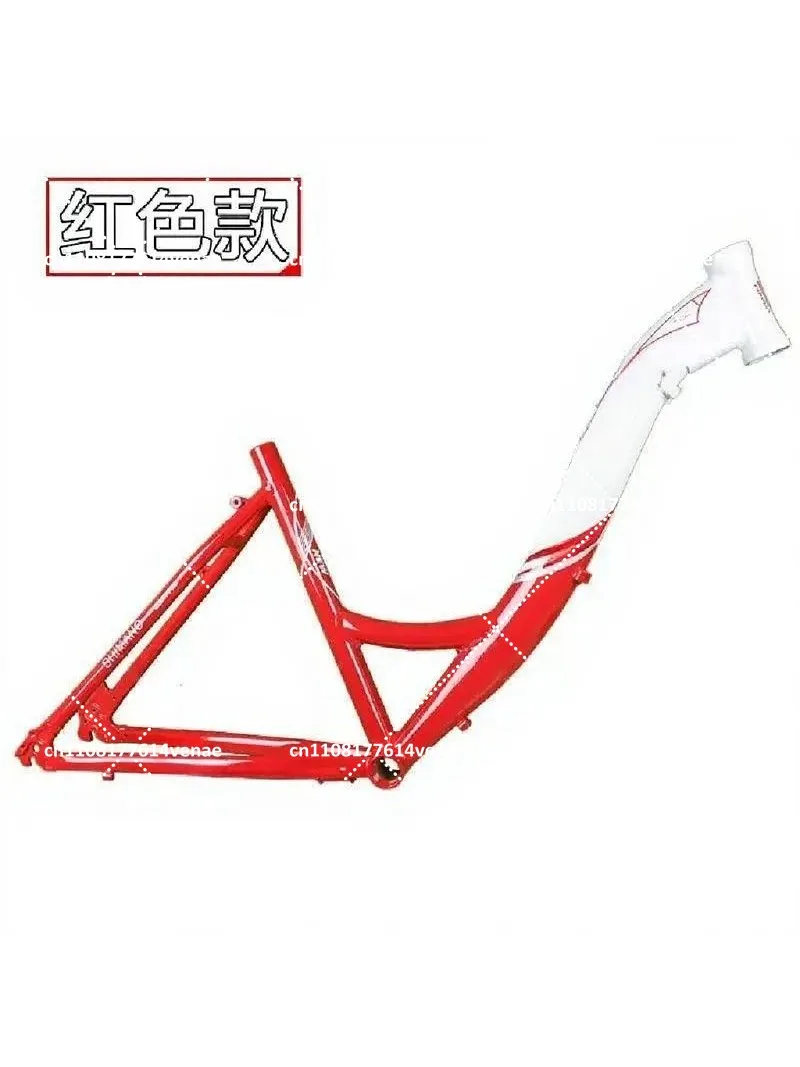 26 Inch Aluminum Alloy Mountain Bike Frame 700c Road Bike Disc Brake Long Distance Riding Bicycle Frame