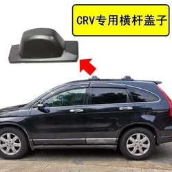 1Pcs Roof crossbar external cover-CRV