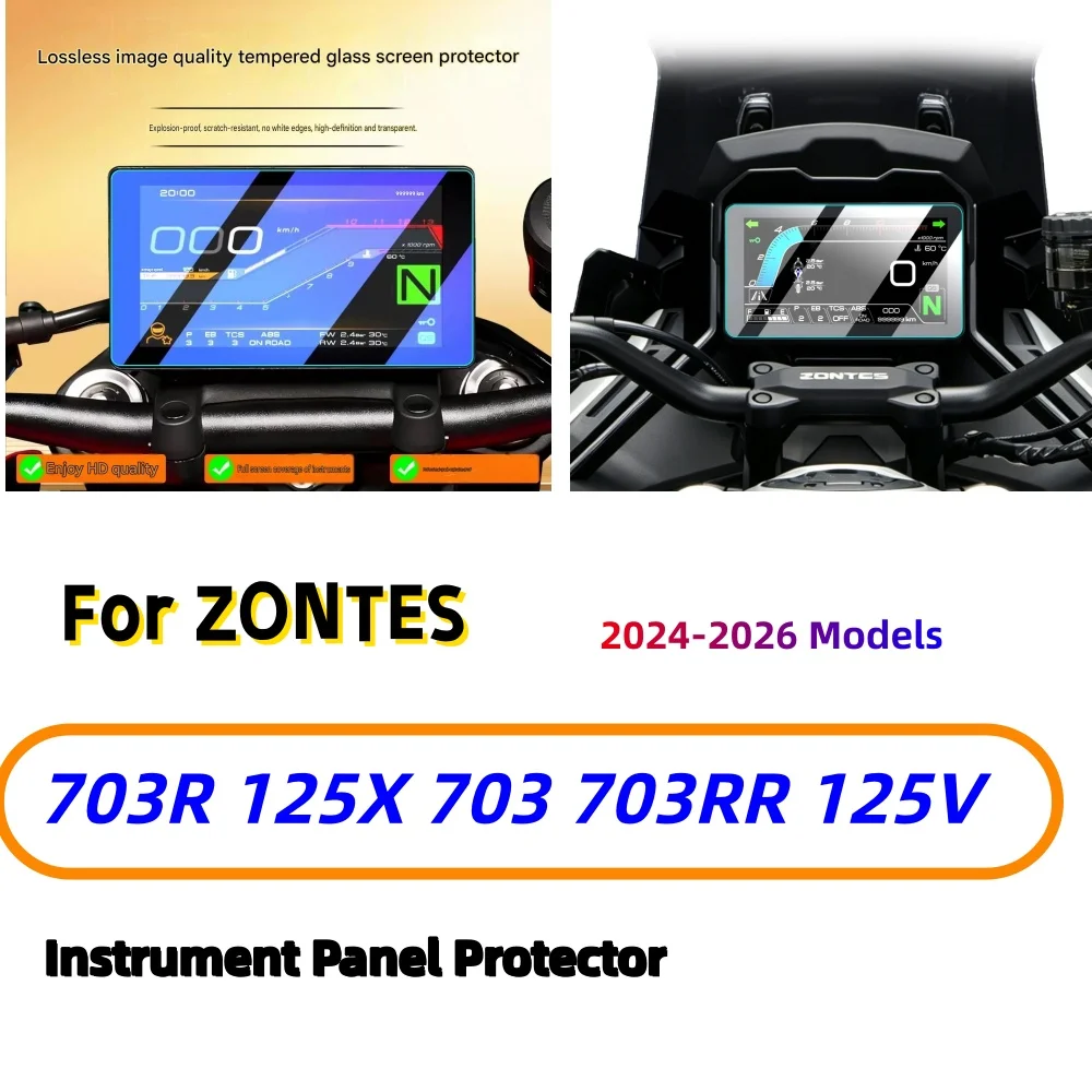 Dashboard screen protector for 2026 ZONTES 703R/125X tempered glass film, 703T/703RR/125V protective film modification accessory