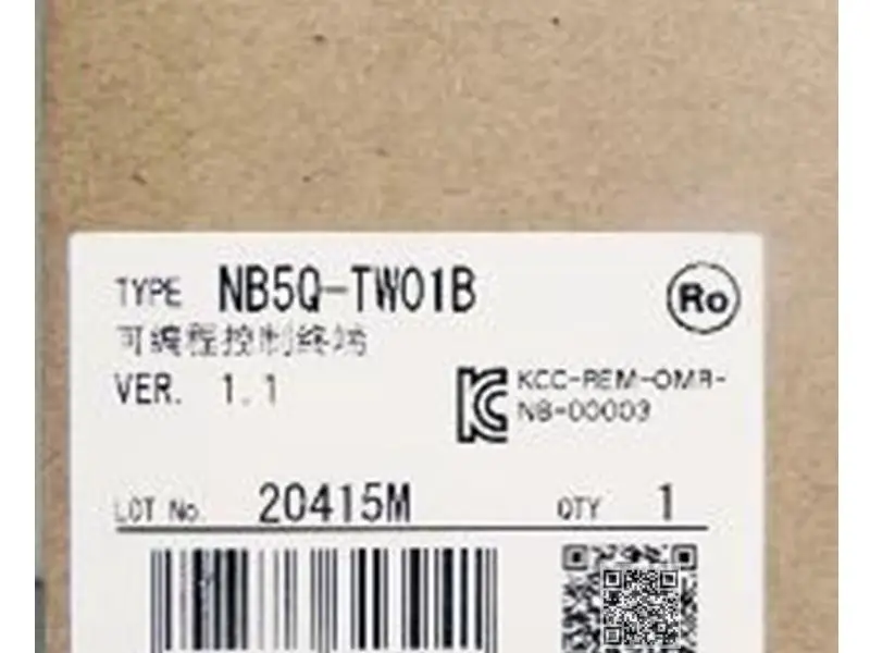 NB5Q-TW01B New HMI Touch Screen Panel