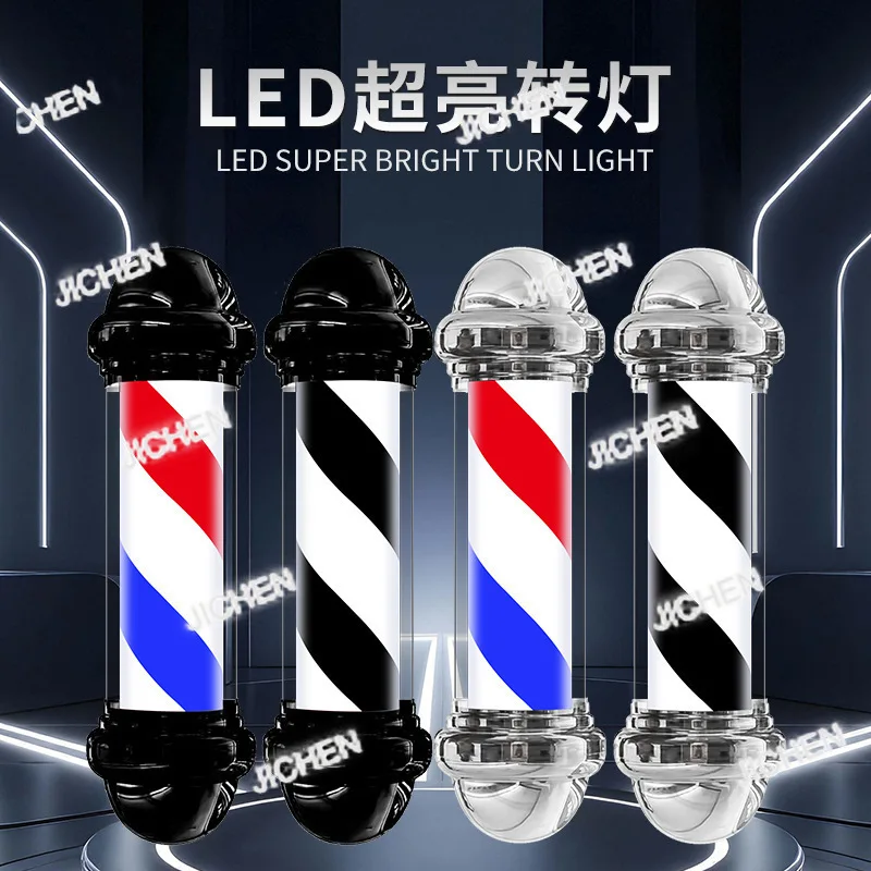 

ZQ Hair Salon Sign Light Hair LED Waterproof Retro Rotating Light Barber Shop