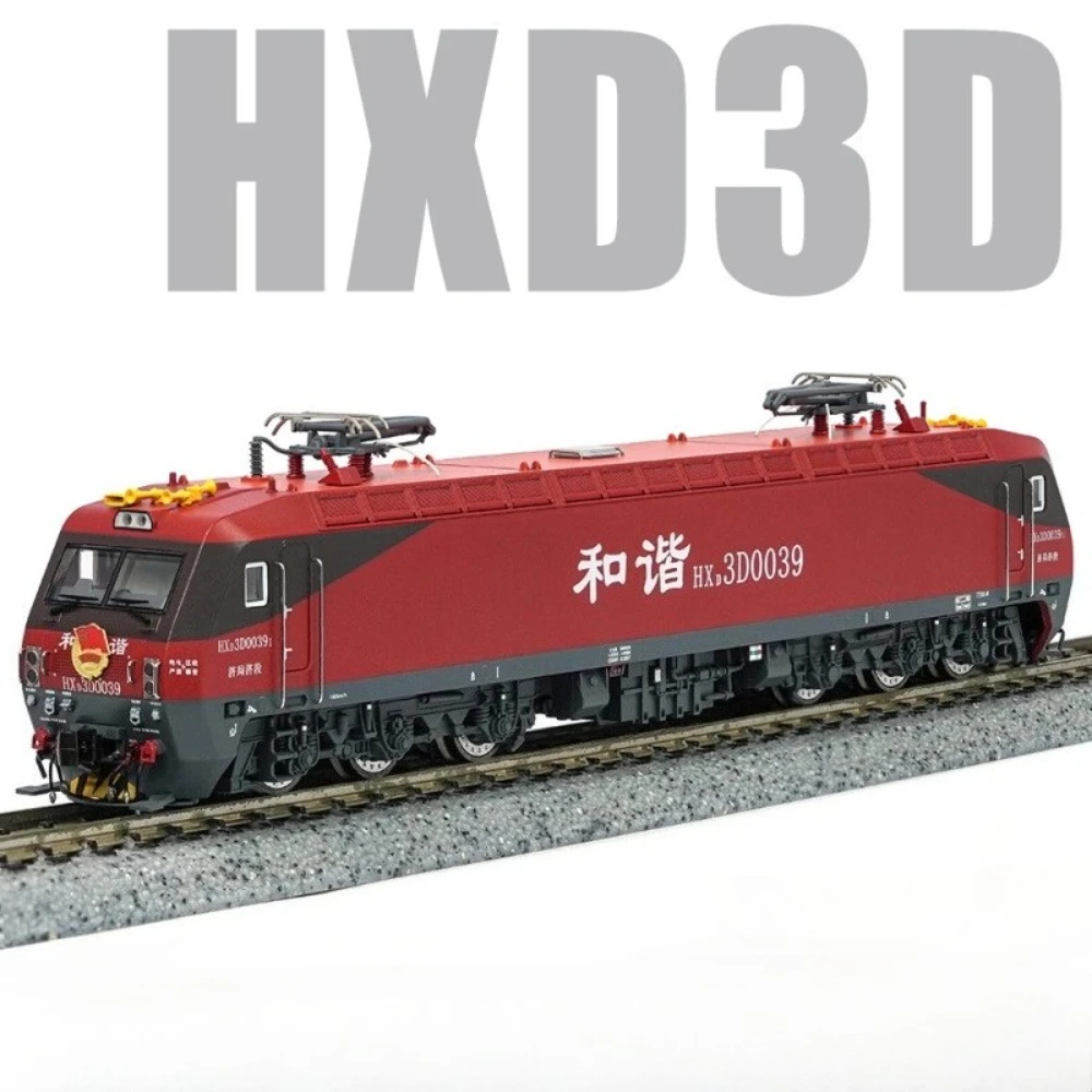 

Имитационная модель N-типа 1/160 HXD3D, электрический локомотив, модель поезда гармонии, коллекция украшений, игрушечный поезд для мальчика