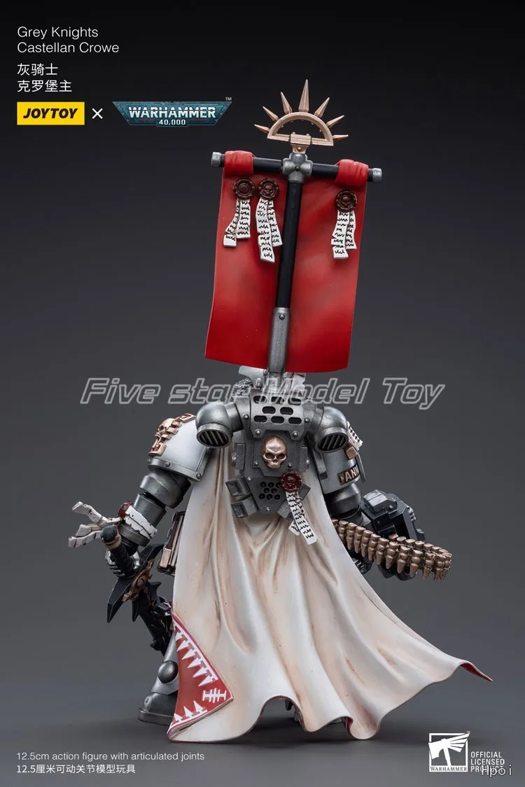 【متوفر】جسمات الأكشن الأصلية من JOYTOY Gray Knights Castellan Crowe 1/18 مجموعة هدايا ألعاب نماذج الرسوم المتحركة