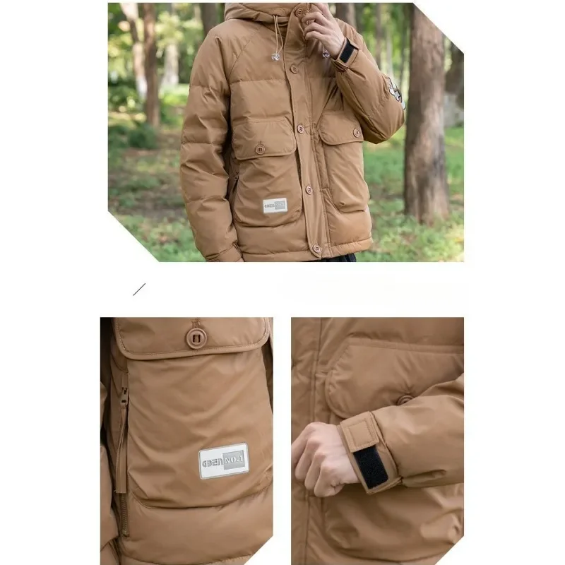 Trendy Men Hooded Down Jacket Winter New Male Thickened Keep Warm Handsome Outcoat Casual Large Size Solid Color Short Outwear