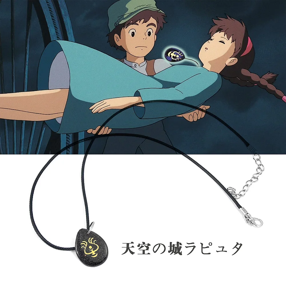 Anime Mysterious Sky Stone Necklace Castle Girls Cosplay Props Resin Necklaces for Women Men Jewelry Accessories Gifts