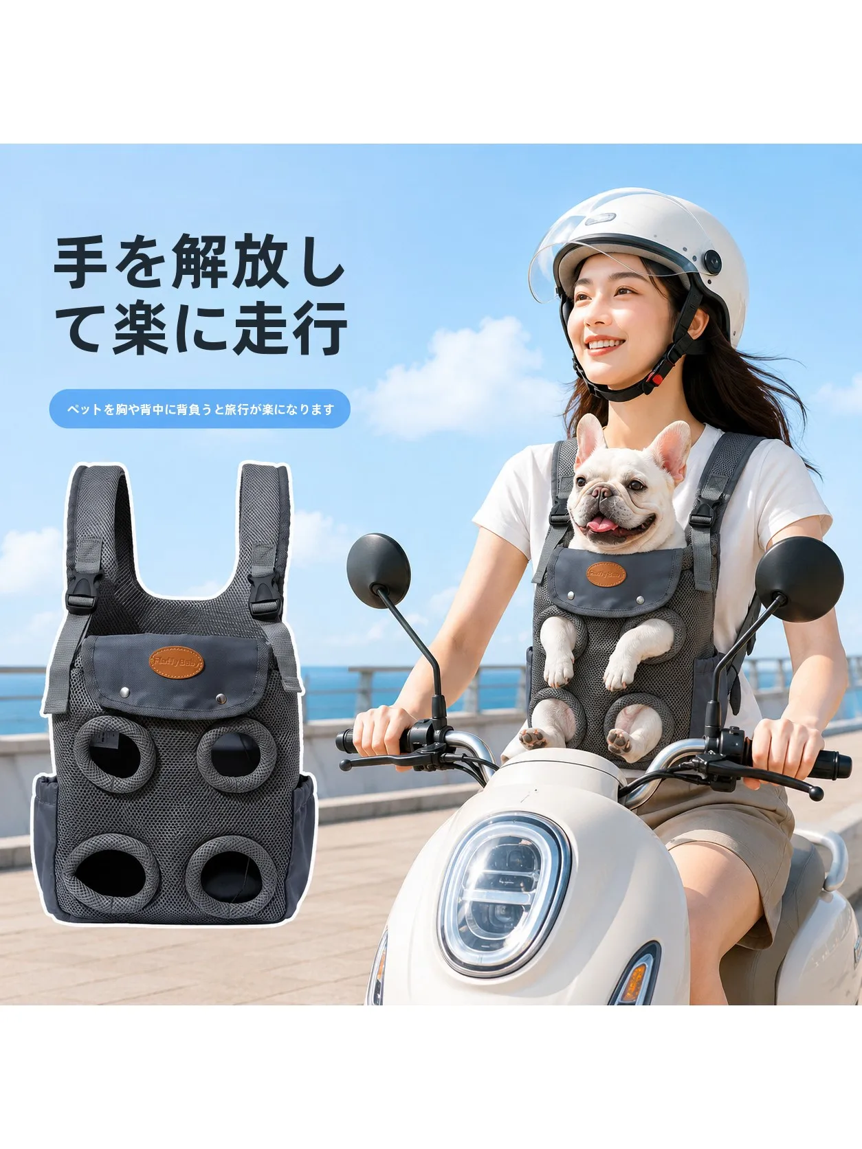 mochila-porta-mascotas-bolsa-de-pecho-para-perros-bolsa-de-hombro-doble-para-ciclismo-transpirable-para-viajes-al-aire-libre