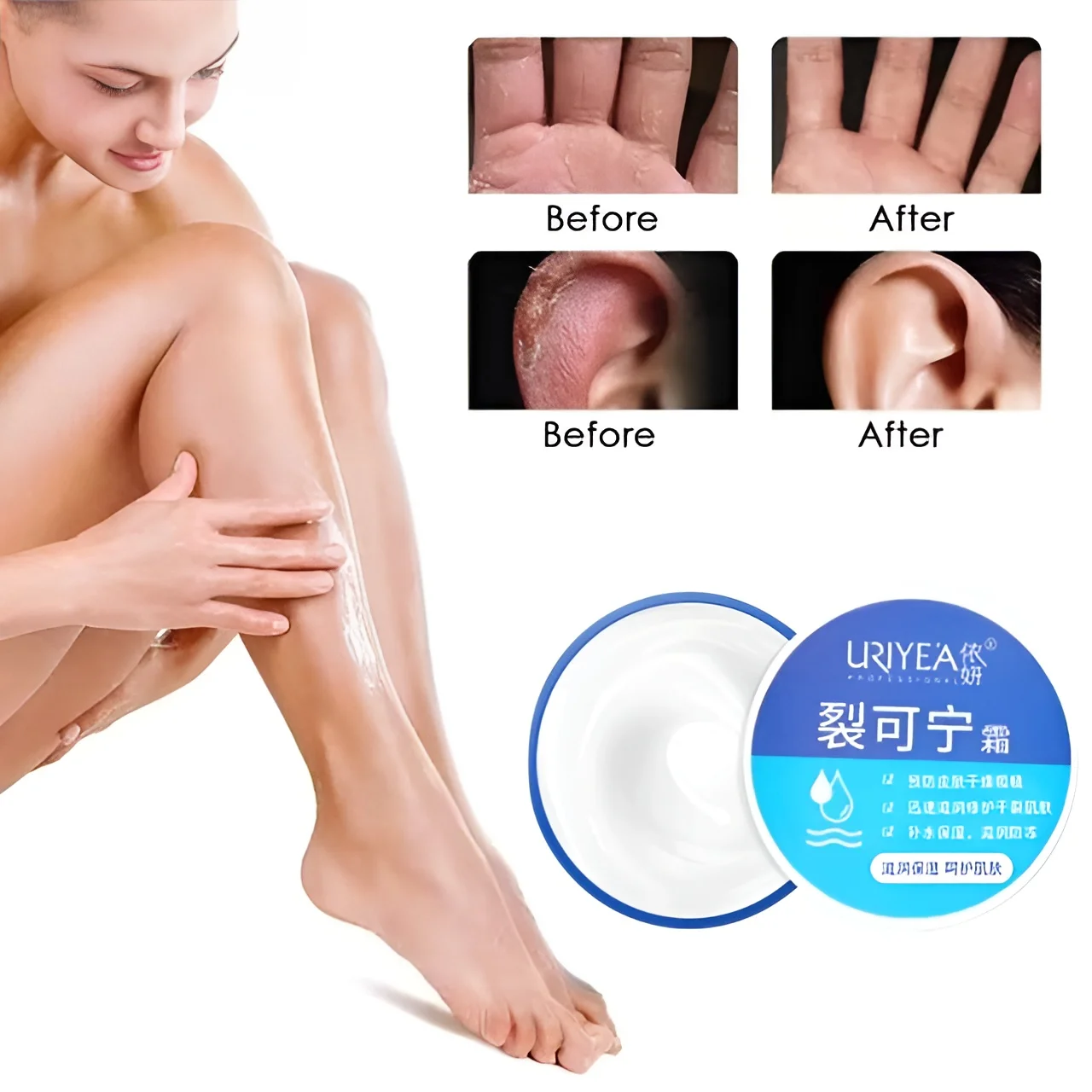 

Prevent Cracked Heels Anti-cracking Foot Hand Cream Moisturizing Nourishing Anti-chapping Skin Care 90ML