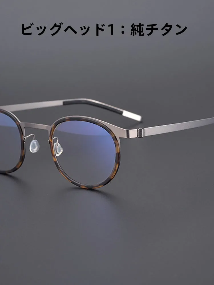montura-de-gafas-retro-ultraligeras-para-miopia-montura-grande-redonda-para-rostro-anti-luz-azul-montura-de-gafas-Opticas-9704