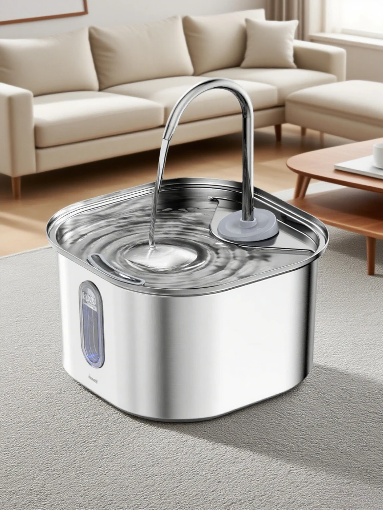 Fontaine d'eau automatique pour chat, en acier inoxydable, distributeur d'eau pour chien avec pompe électrique Ultra silencieuse USB, fournitures pour chats