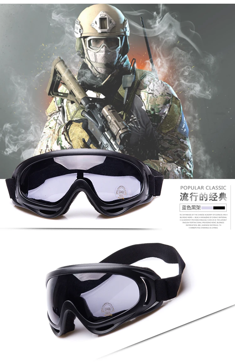 Polarisierte Motocross Fahrradbrille Motorrad Off Road Racing Photochrome Sonnenbrille Motorbrille Ski Snowboard Outdoor Sport – Detail 9