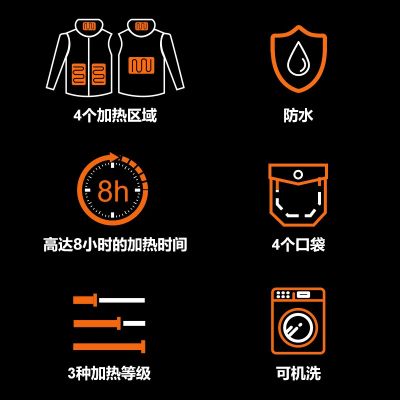 맞춤형 긴 후드 난방 세트, USB 일정 온도, 따뜻한 겨울 야외 등산 하이킹 재킷