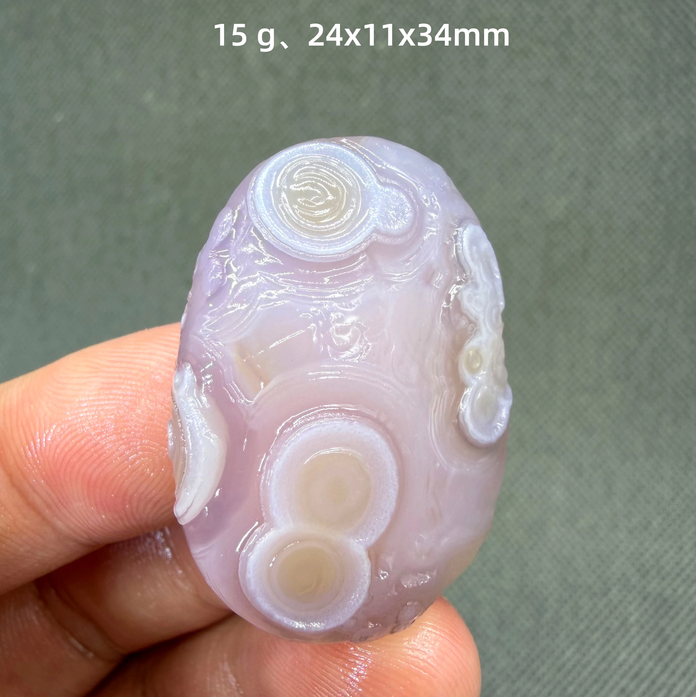 Very rare! 15 g Natural lavender Flower Eye Agate Blossom Eye Agate Mineral Specimen