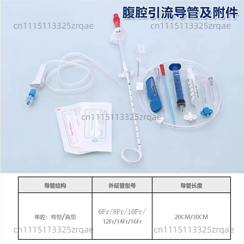 Disposable Thoracic and Abdominal Drainage Catheter Kit - Abdominal Drainage Catheter Fluid Drainage Catheter Kit