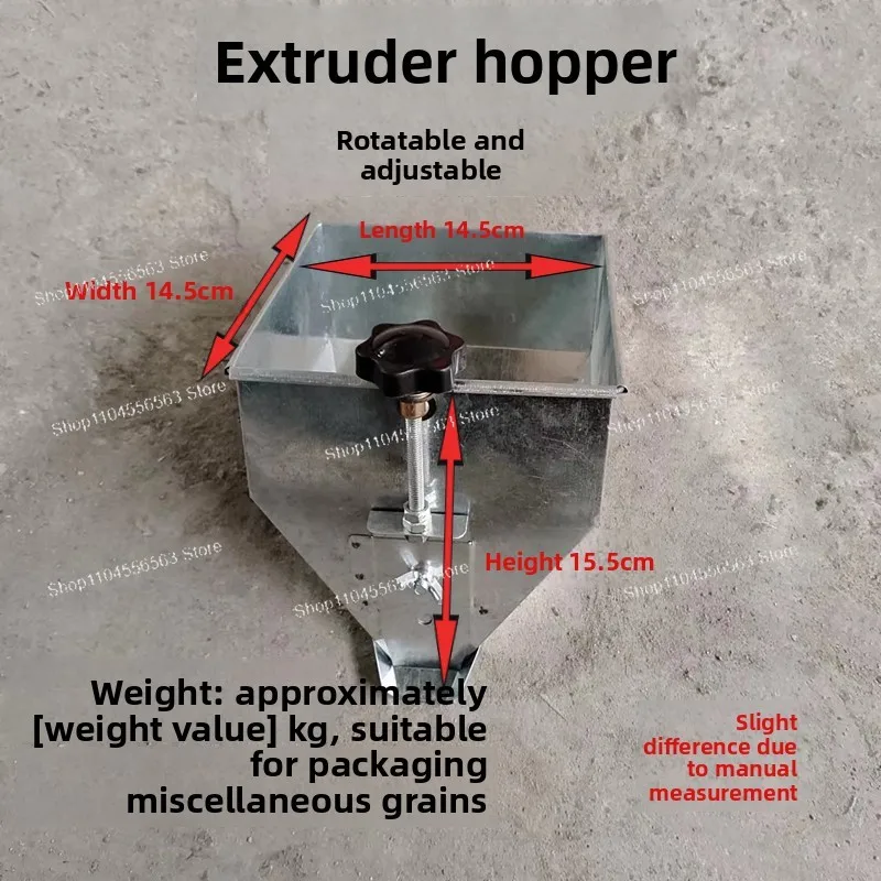 Rotating Feeding Hopper for Grain Expansion Machines, Multi-Grain Dispenser for Cereal Processing Equipment