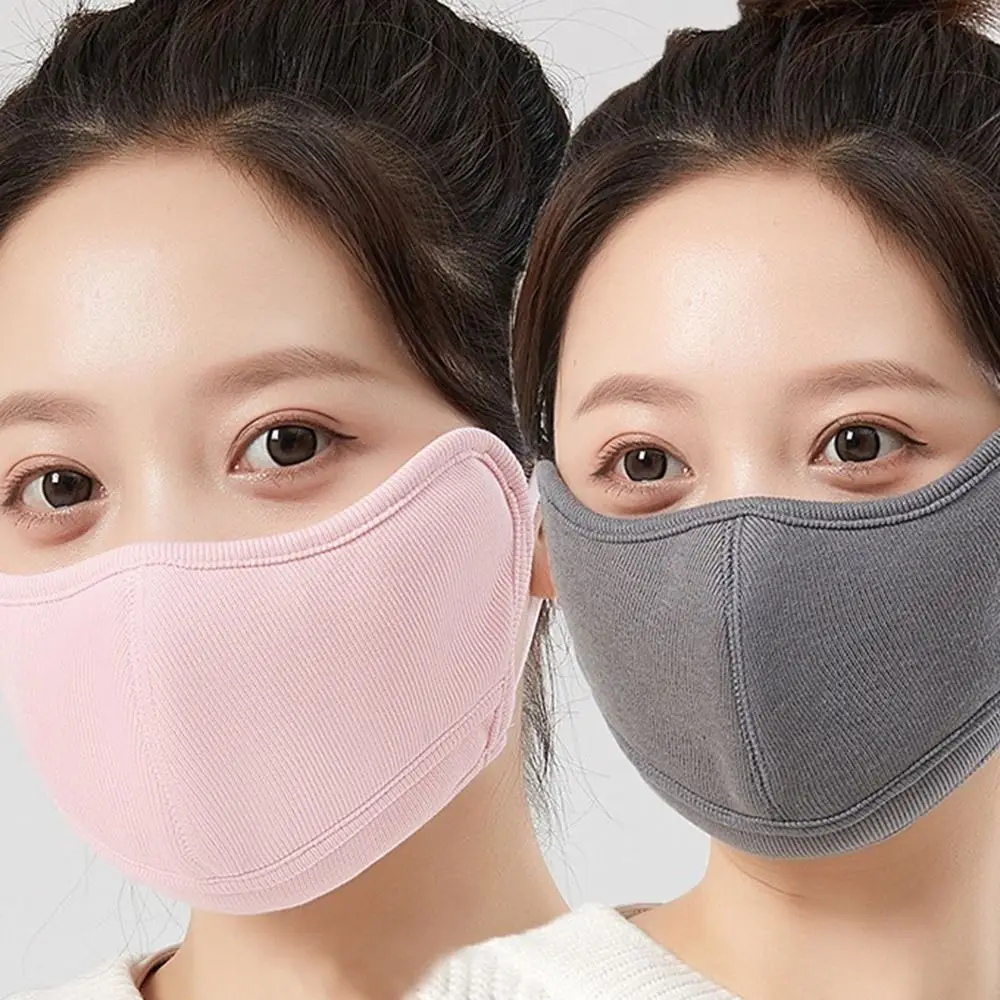 New Breathable Warm Masks Derong Material Cold-proof Reusable Face Mask Windproof Skin-friendly Mouth Cover for Cycling