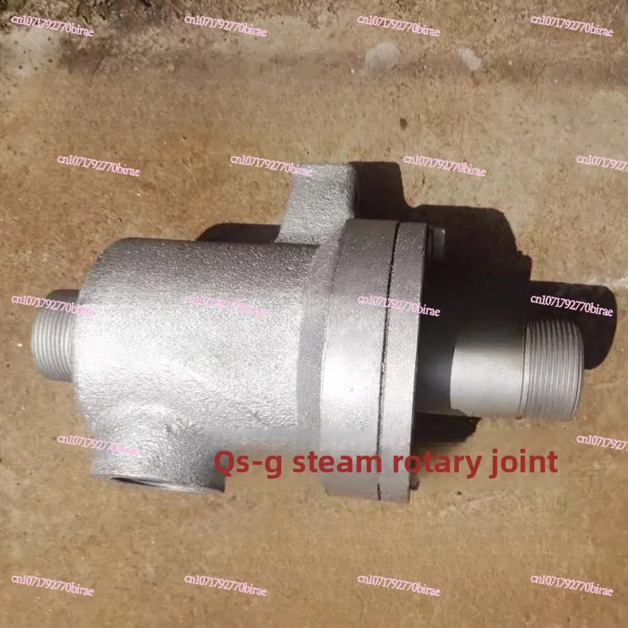 New Steam Rotary Joint QS-G20/25/32/40/50 Ironing Machine Dryer for Corrugating Machine