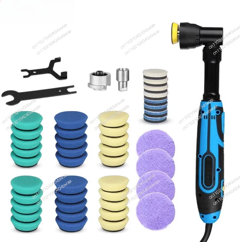 1 inch 2 inch wireless polishing machine electric point polishing machine sealing glaze repair scratches eccentric straightening