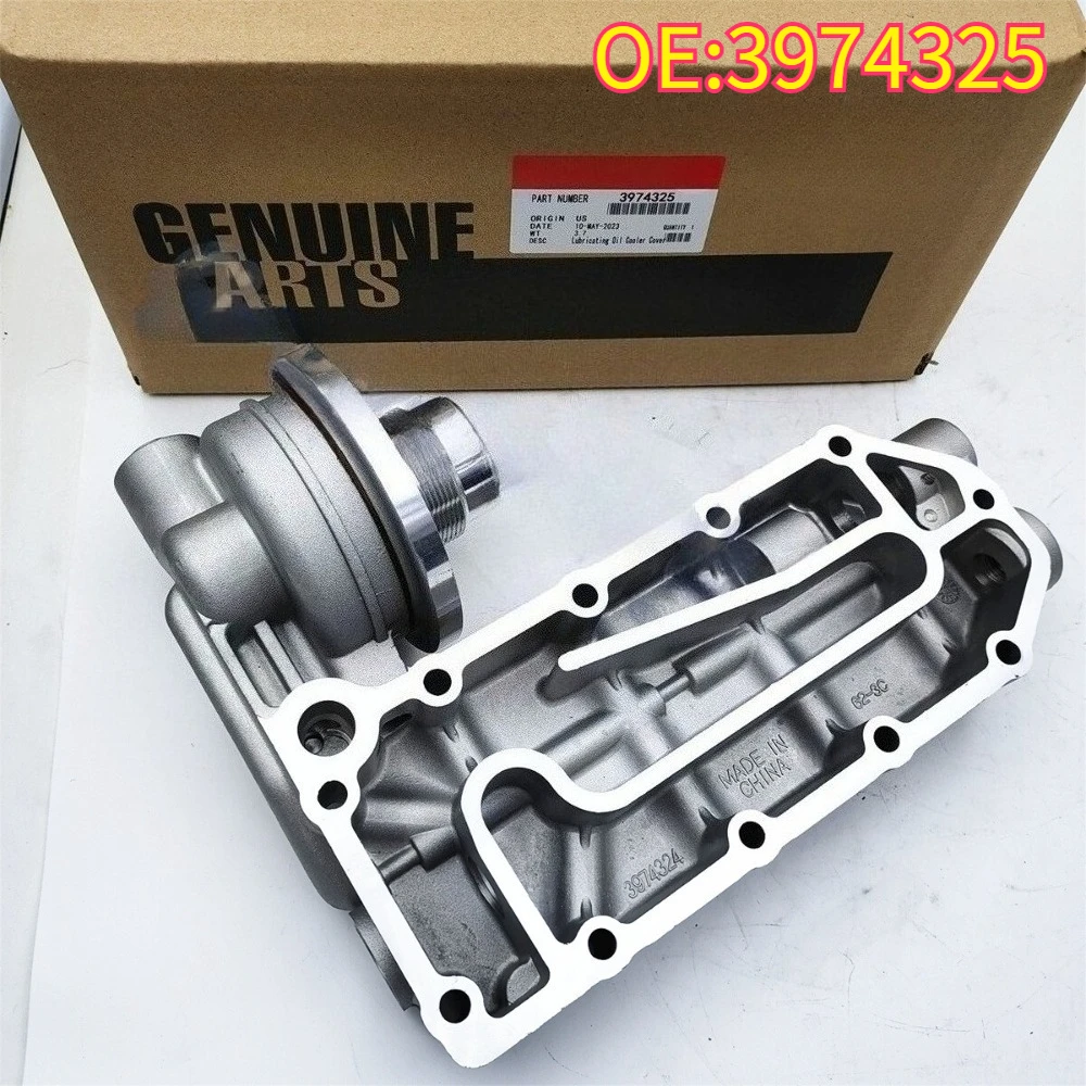 For 3974325 New Cum… - image