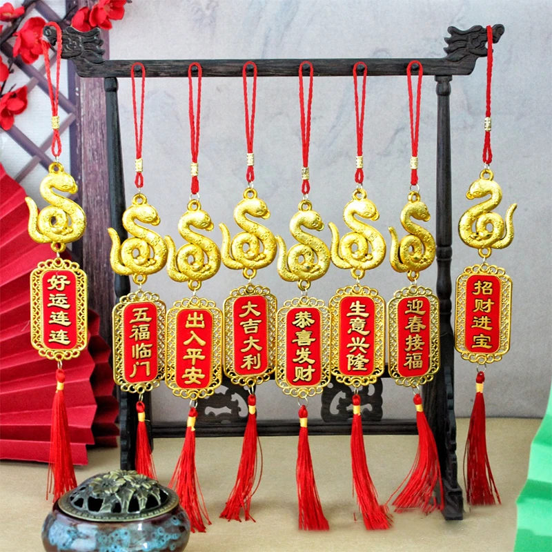 

1Pcs Making Wishes Praying Blessings Gold-Plated Plastic Zodiac Snake Pendant Lucky Mascot New Year Home Car Hanging Ornaments