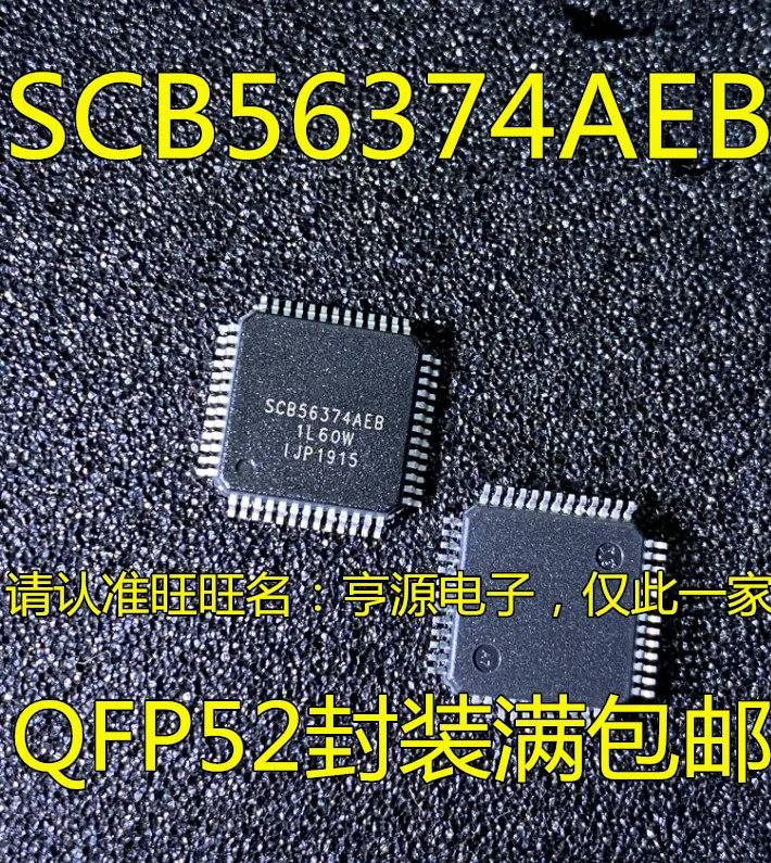 1-10PCS SCB56374AEB 1L60W MK10DN128VLH5 MK10DN128 ATIC94D1 UN94DA 64F3337F16V HD64F3337F16V
