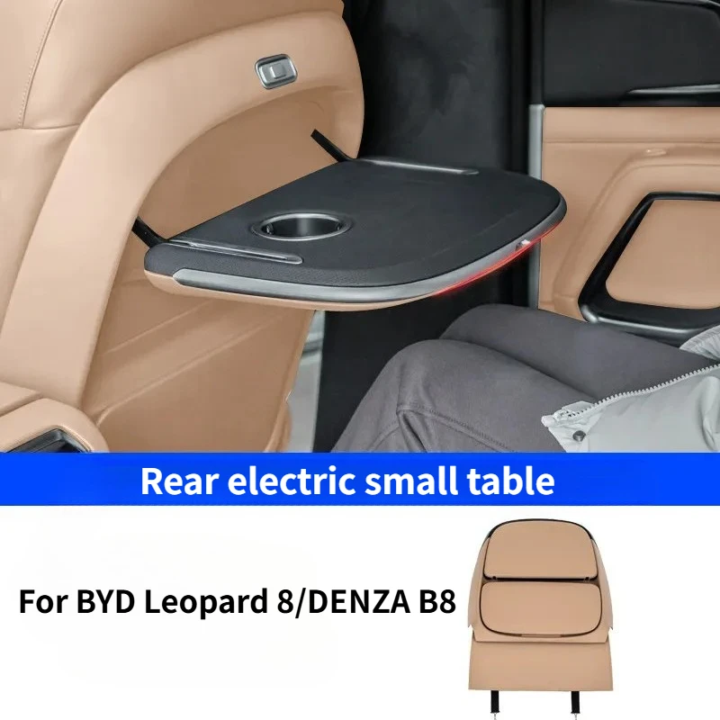 For BYD Leopard 8/DENZA B8 Rear Multi-Function Folding Electric Small Table Board Wireless Charging Ambient Light Accessories