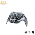 Silver Lion-rubberX1