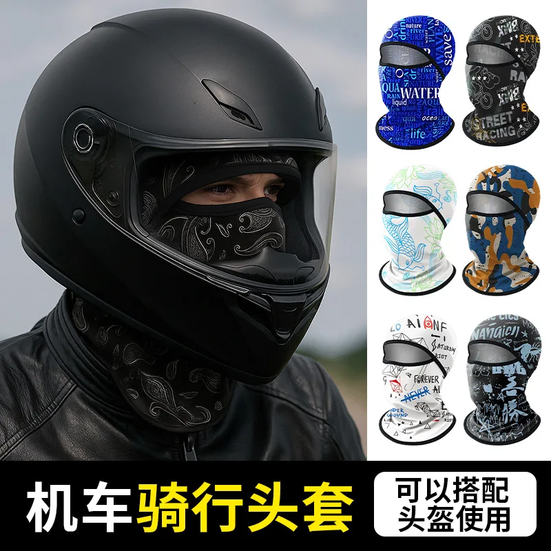 Fleece thermal hood full face outdoor cycling windproof mask camouflage printing multi-functional cold-proof pullover cap
