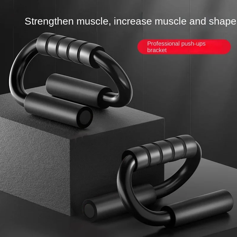 S Shape Push-up Handles No-Slip Foam Handle Push Up Stand Aluminium Alloy Exercise Board Home Fitness Chest Training Equipment