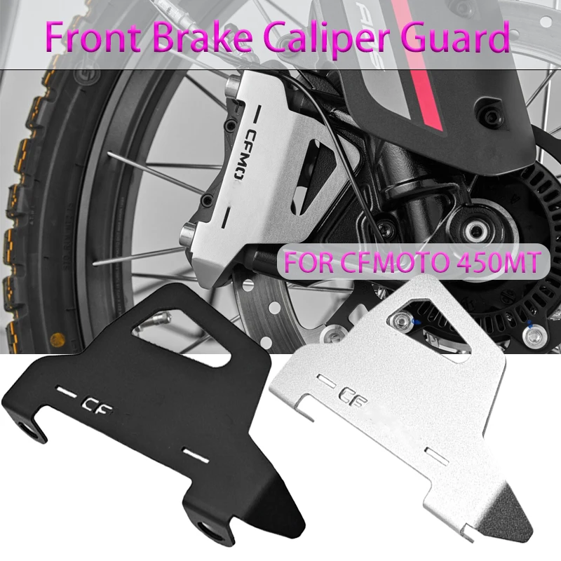 For CFMOTO 450MT 450 MT 2024 Motorcycle Accessories Front Wheel Disc Brake Caliper Cover Protection Guard