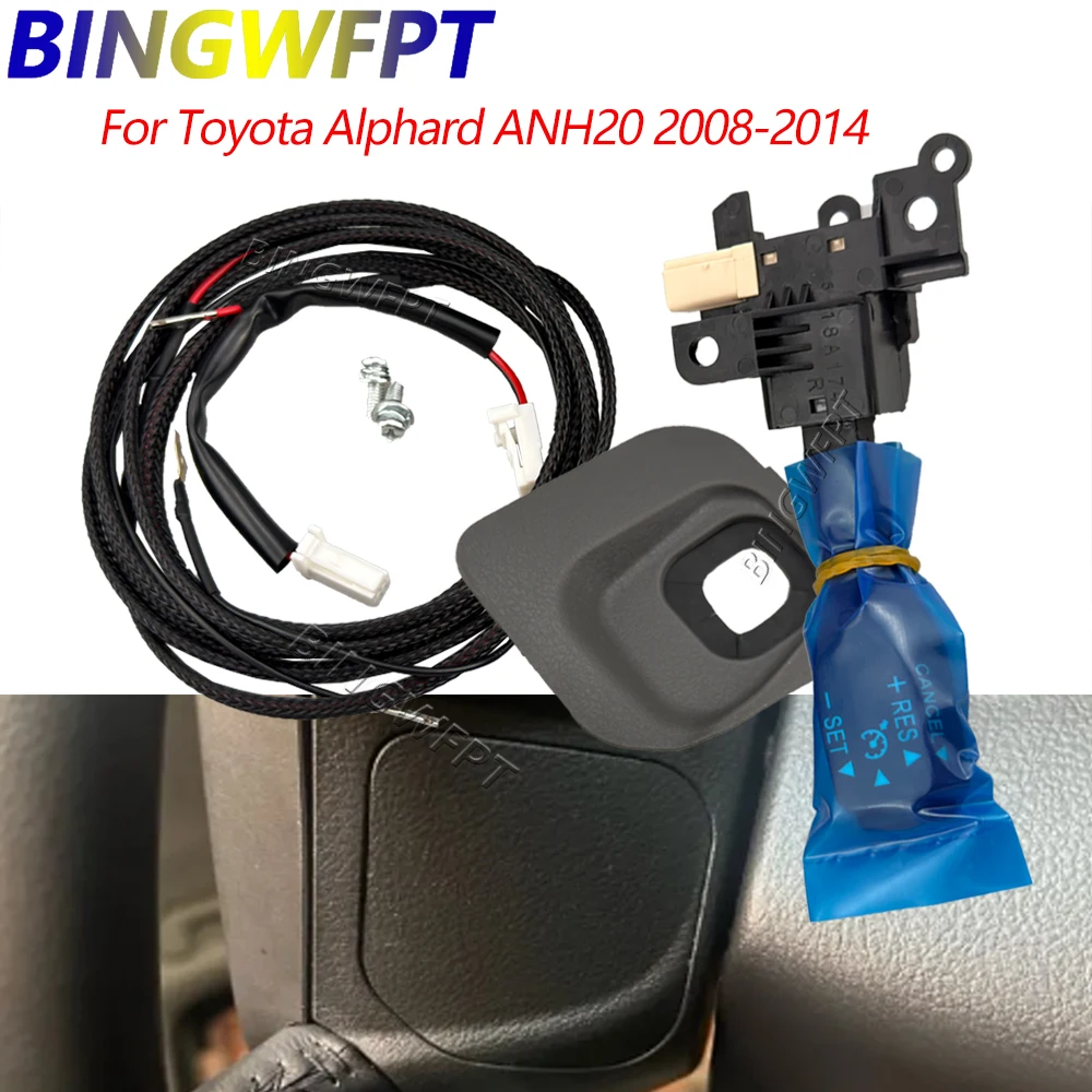 For Toyota Alphard ANH20 2008-2014 New 45186-58040-E0 Hight Quality Cruise Control Switch Lever With Dust Cover