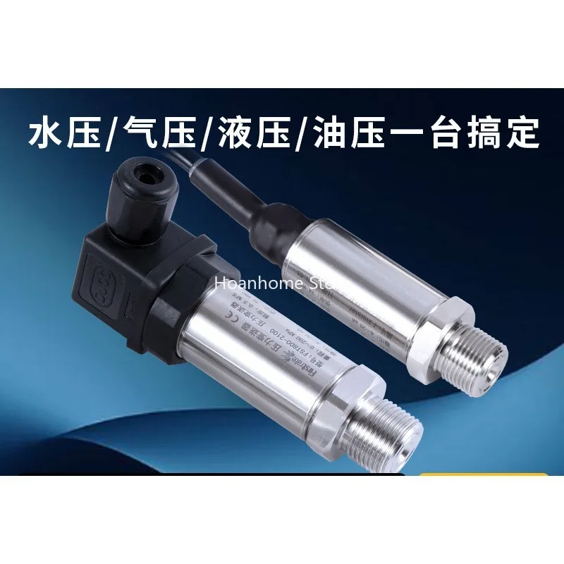 

Diffusion Silicon Pressure Transmitter 4-20mA Hydraulic Hydraulic Hydraulic Pressure Sensor 485