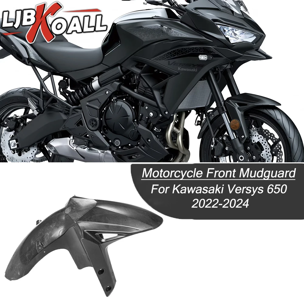 

Versys650 Motorcycle Front Mudguard Wheel Fender Splash Guard Cover For Kawasaki Versys 650 2022-2024 2023 Mud Guard Accessories